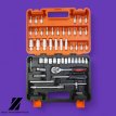SEIS NEW TOOLS CAJA MALETIN TUBOS Y PUNTAS 53 PCS AF4614